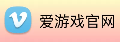 爱游戏官网 logo